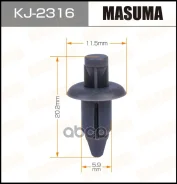 ������! Lexus ES, Suzuki Grand Vitara, Toyota Avensis/Camry/Carina E/Yaris 92 �� ��������� Masuma ���. KJ2316 KJ2316 ����