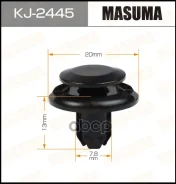 ������! Toyota Aygo 05 Masuma ���. KJ-2445 KJ2445 ����