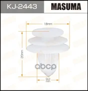 ������ ������������� universal Masuma KJ2443 Masuma ���. KJ-2443 KJ2443 ����