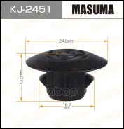 ������ �����������! Toyota Land Cruiser 200/Prado 02/RAV4 II 00-05 Masuma KJ2451 Masuma ���. KJ-2451 KJ2451 ����