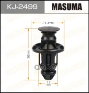 ������ ������������� (����������) Masuma 2499-KJ [��.50] Masuma ���. KJ2499 KJ2499 ����