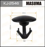 ������! Mazda Masuma KJ2546 Masuma ���. KJ-2546 KJ2546 ����