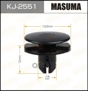 ������ Masuma KJ-2551 Masuma ���. KJ-2551 KJ2551 ����