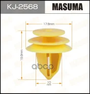 ������ ������. ��������� KJ-2568 (��.50��) 84953-JA00A Masuma ���. KJ-2568 KJ2568 ����