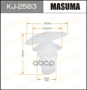 ������ ������������� (����������) Masuma 2583-KJ [��.50] Masuma ���. KJ-2583 Masuma KJ2583 ����