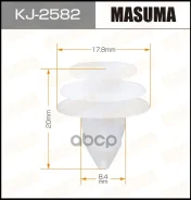 ������ ������������� (����������) Masuma 2582-KJ [��.50] Masuma ���. KJ2582 KJ2582 ����