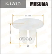 ������! Nissan Bluebird/CUBE/Datsun/Primera/S�UNNY/Teana/TINO 90 Masuma KJ310 Masuma ���. KJ-310 KJ310 ����