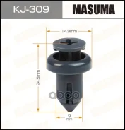 ������ (������ Toyota 90467-09145) ������� 9,0�� [K2] Masuma ���. KJ309 KJ309 ����