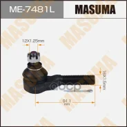 ���������� ������� ���� ������ Masuma ���. ME-7481L ME7481L ����