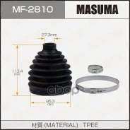 ������� ����� ���. �����. ������� Nissan X-Trail 2.0-2.5/ D 01- Masuma ���. MF-2810 MF2810 ����
