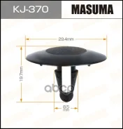 ������! Lexus ES300 96-01 Masuma KJ370 Masuma ���. KJ370 KJ370 ����