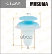 ������! Toyota Celica/Previa/Carina/LAND Cruiser/MARK II 90 Masuma KJ486 Masuma ���. KJ-486 KJ486 ����