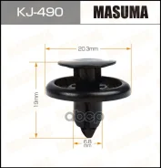 ������ Masuma KJ490 Masuma ���. KJ490 KJ490 ����
