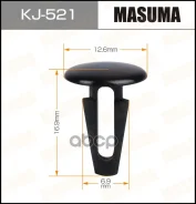 ������ 6,9*16*13�� Masuma KJ-521 01553-00172, 90467-07050, 90687-SA5-0030 ���� RU �-CN. ��50. �.05206/22 �� 17.11.2022 Masuma ���. KJ-521 KJ521 ����