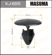 ������ ������������� (����������) (�������� 50 ��, ���� �� 1 ��) Masuma KJ655 KJ655 ����