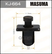 ������ 5,8*7*12�� Masuma KJ-664 66814-01G00, 6681401G00 Masuma ���. KJ-664 KJ664 ����