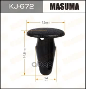 ������! Nissan Bluebird/Maxima/Primera/Skylin�e 90 Masuma KJ672 Masuma ���. KJ-672 KJ672 ����