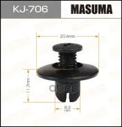������! Mazda 323 98-03 Masuma KJ706 Masuma ���. KJ-706 KJ706 ����