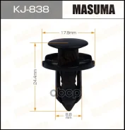 ������ ������������� Mitsubishi Masuma KJ838 Masuma ���. KJ-838 KJ838 ����
