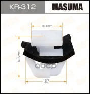 ������ ������������� 30 KR312 Masuma KR312 ����