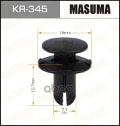 ������ ������������� universal Masuma KR345 Masuma ���. KR-345 KR345 ����