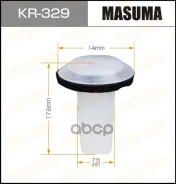 ������ 7,5*16*14�� Masuma KR-329 97519-22000, 87140-31000, 86140-21000, 97519-02000, 90672-671-8110M1, 97519-22000, 98890-21000 Masuma ���. KR-329 KR3...