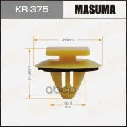 ������ ������������� (����������) Masuma 375-KR [��.50] Masuma ���. KR-375 Masuma KR375 ����