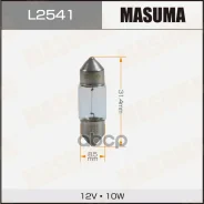 ����� Festoon C5W (SV8,5, T10x31) 12V 10W Masuma ���. L2541 L2541 ����