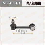 ���� Masuma front Serena C23 RH Masuma ���. ML9111R, ������ �������� ML9111R ����