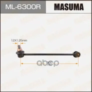 ������ ������������� Masuma ���. ML-6300R ML6300R ����