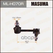 ������ ������������� Honda Accord (CU) 08-13, Crosstour 10-15 ��������� Masuma ������ Masuma ���. MLH070R MLH070R ����