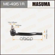 ���������� ���� ������� R Nissan Cube/Micra/Note/Tiida/Bluebird 03- Masuma ���. ME-4951R ME4951R ����