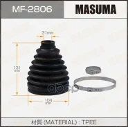 ������� ����� ���������! Toyota Hilux Masuma ���. MF-2806 MF2806 ����