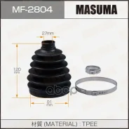 ������� ����� Masuma ���. MF-2804 MF2804 ����