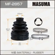 ������� ����� Masuma ���. MF-2857 MF2857 ����