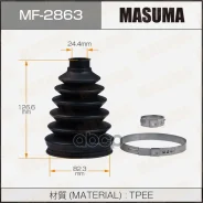 ������� ����� Masuma ���. MF-2863 MF2863 ����