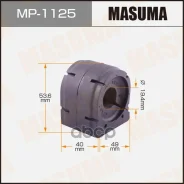 ������ ������������� Masuma ���. MP-1125 MP1125 ����