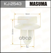 ������! Mitsubishi Carisma 95-04 Masuma KJ2543 Masuma ���. KJ-2543 KJ2543 ����