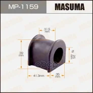 ������ ������������� (�������� 2 ��, ���� �� 1 ��) Masuma MP1159 MP1159 ����