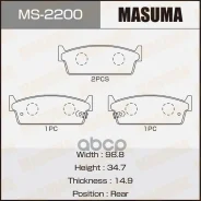 ������� �������� Masuma AN-280K ������ AN-349K (1/12) D1047M Masuma ���. MS2200 MS2200 ����