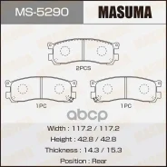 ������� ��������� Masuma ���. MS5290 MS5290 ����