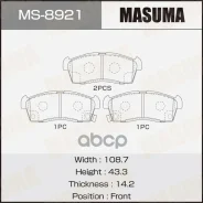 ������� �������� Masuma, AN-790WK front (1/12) Masuma ���. MS-8921, �������� MS8921 ����