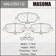 ������� �������� Masuma, NP8056, P28097 rear (1/12) Masuma ���. MS-C5012 Masuma, ������ MSC5012 ����