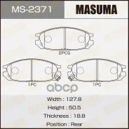 ������� ���������, ������ Nissan Safari Y60 Masuma ���. MS-2371 MS2371 ����