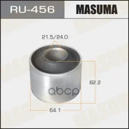 ����������� Masuma RU-456 Masuma RU456 RU456 ����