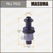 ����������� Masuma AD, AD Expert / VZNY12 front Masuma ���. RU753 RU753 ����