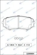 ������� ��������� �������� MK Kashiyama ���. d20060h D20060H ����