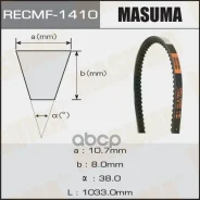 ������ ����������� Masuma 1410 10x1033mm 8-94151-957-0, AY160-VM410 Masuma ���. 1410 1410 ����