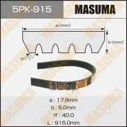 ������ ���������� Masuma ���. 5PK-915 5PK915 ����