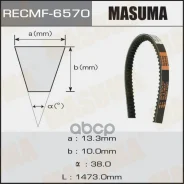 ������ �������� ��6570 13x1473 �� universal Masuma ���. 6570 6570 ����